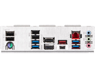 Gigabyte Z790 UD - 1070717 - zdjęcie 6